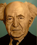 Ben Gurion