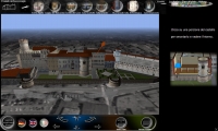 Immagine digitale del Castello del Buonconsiglio di Trento