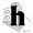 Letter H